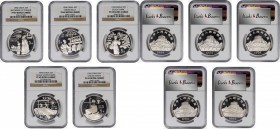 Scientific Inventions & Discoveries

CHINA. Quintet of Silver 5 Yuan (5 Pieces), 1994. Oriental Invention Series. All NGC PROOF-69 Ultra Cameo.

1...