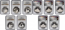 Scientific Inventions & Discoveries

CHINA. Quintet of Silver 5 Yuan (5 Pieces), 1995. Inventions & Discoveries Series. All NGC PROOF-69 Ultra Cameo...