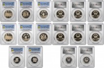 Traditional Culture

(t) CHINA. Octet of Commemorative Silver Yuan (8 Pieces), 1984-94. All PCGS Gold Shield Certified.

1-2) 1984. Commemorative ...