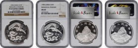 Traditional Culture

CHINA. Duo of Dragon & Phoenix Silver 10 Yuan (2 Pieces), 1990. Both NGC Certified.

1) PROOF-69 Ultra Cameo. KM-316. 2) MS-6...