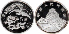 Traditional Culture

CHINA. 5 Jiao, 1990. Dragon & Phoenix Series. NGC PROOF-69 Ultra Cameo.

KM-265. A brilliant Proof with hard mirrored fields ...
