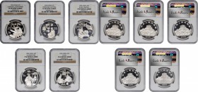 Traditional Culture

CHINA. Quintet of 5 Yuan (5 Pieces), 1995. Inventions & Discoveries Series. All NGC Certified.

1) PROOF-69 Ultra Cameo. KM-7...