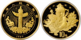 Traditional Culture

CHINA. Gold 10 Yuan, 1997. ICG MS-66 Prooflike.

Fr-194; KM-1060. Type with child and fish. A brilliant and attractive proofl...