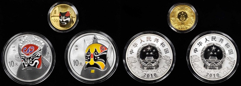 Traditional Culture

CHINA. Colorized Proof Set (3 Pieces), 2010. Peking Opera...