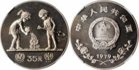 Other

CHINA. 35 Yuan, 1979. NGC PROOF-68.

KM-8. UNICEF and the International Year of the Child commemorative type. A brilliant Proof with mirror...