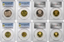 Other

(t) CHINA. Partial Proof Set (4 Pieces), 1982. All PCGS Gold Shield Certified.

1) Yuan. PROOF-68 Deep Cameo. KM-18; Sun-B9b. 2) 5 Jiao. PR...