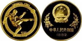 Other

(t) CHINA. Brass Yuan, 1982. PCGS PROOF-68 Deep Cameo Gold Shield.

KM-58. Struck to commemorate World Cup Soccer. A brilliant Proof with h...