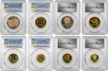 Other

(t) CHINA. Partial Proof Set (4 Pieces), 1984. All PCGS Gold Shield Certified.

1) Yuan. PROOF-67 Deep Cameo. KM-18; Sun-B17b2. Great Wall ...