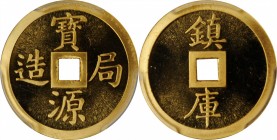 Other

CHINA. Gold 1/10 Ounce Vault Protector, 1985. PCGS PROOF-67 Deep Cameo Gold Shield.

Fr-unlisted; Cheng-pg. 31 #3. An attractive Proof with...