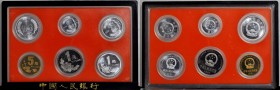 Other

(t) CHINA. Proof Set (6 Pieces), 1991. Average Grade: CHOICE PROOF.

KM-PS32. Comprises 1, 2 and 5 Fen and 1 Jiao in aluminum and 5 Jiao in...