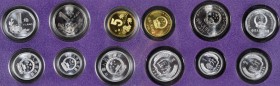 Other

(t) CHINA. Proof Set (6 Pieces), 1992. Average Grade: GEM PROOF.

KM-PS35. Includes KM-1, -2, -3, -335, -336, and -337. Comprises 1, 2, 5 F...