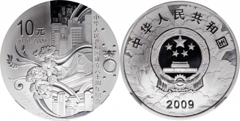 Other

CHINA. 10 Yuan, 2009. NGC PROOF-70 Ultra Cameo.

KM-1898. Struck to c...