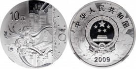 Other

CHINA. 10 Yuan, 2009. NGC PROOF-70 Ultra Cameo.

KM-1898. Struck to commemorate the 60th anniversary of the People's Republic of China. A b...