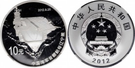 Other

CHINA. 10 Yuan, 2012. First Aircraft Carrier Series. NGC PROOF-69 Ultra Cameo.

KM-Unlisted. Liaoning Aircraft Carrier. A brilliant Proof w...