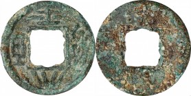 Ancient Chinese Coins

CHINA. Kingdom of Shu. 100 Cash, ND (221-265). VERY GOOD.

Hartill-11.23; FD-546. Weight: 2.27 gms. Obverse: "Tai Ping Bai ...