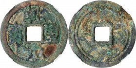 Ancient Chinese Coins

(t) CHINA. Tang Dynasty. 50 Cash, ND (759-62). Su Zong. Graded "82" by Zhong Qian Ping Ji Grading Company.

Hartill-14.105....