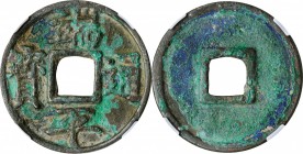 Ancient Chinese Coins

(t) CHINA. Southern Song Dynasty. 5 Cash, ND (1234-36). Li Zong (Chunyou). Graded "82" by Zhong Qian Ping Ji Grading Company....