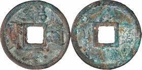 Ancient Chinese Coins

CHINA. Southern Song Dynasty. 5 Cash, ND (1234). Li Zong (Duan Ping). FINE.

Hartill-17.741; FD-1498; S-983. Long "bao" var...