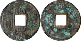 Ancient Chinese Coins

(t) CHINA. Tartar Dynasties (Jin Dynasty). 10 Cash, ND (1204-09). Zhang Zong. Graded "Authentic" by Zhong Qian Ping Ji Gradin...