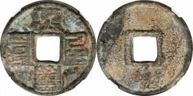 Ancient Chinese Coins

(t) CHINA. Yuan Dynasty. 10 Cash, ND (1310-11). Wu Zong (Zhi Da [Khayishan]). Graded "80" by Zhong Qian Ping Ji Grading Compa...