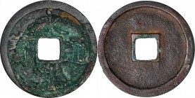 Ancient Chinese Coins

CHINA. Ming Dynasty. Cash, ND (1403-24). Cheng Zu (Yong Le). FINE.

Hartill-20.121; FD-1958; S-1166. The obverse of this Ca...