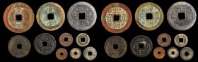Ancient Chinese Coins

CHINA. Ming to Qing Dynasties. Group of Cash (10 Pieces), ND. Grade Range: GOOD to FINE.

Cash to 10 Cash from Ming and Qin...