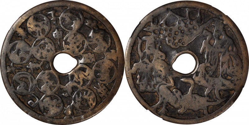 Ancient Chinese Coins

(t) CHINA. Song/Yuan Dynasties. Zodiac Charm, ND. Grade...