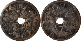 Ancient Chinese Coins

(t) CHINA. Song/Yuan Dynasties. Zodiac Charm, ND. Graded "Authentic" by Zhong Qian Ping Ji Grading Company.

Weight: 44.8 g...