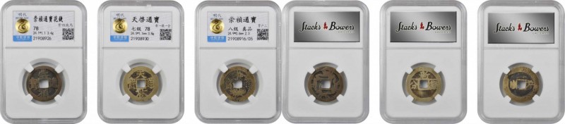 Ancient Chinese Coins

(t) CHINA. Ming Dynasty. Trio of Cast Cash and Charm (3...