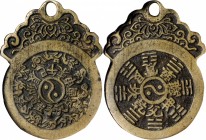 Ancient Chinese Coins

(t) CHINA. Qing Dynasty. Charm, ND. Graded "80" by Zhong Qian Ping Ji Grading Company.

cf. Sequel of Classic Charms-1629. ...