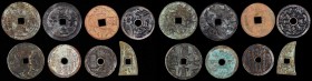 Ancient Chinese Coins

CHINA. Qing Dynasty. Octet of Cast Charms (8 Pieces). Grade Range: FINE to VERY FINE.

A number of different charm types, v...