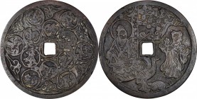 Ancient Chinese Coins

CHINA. Zodiac Charm, ND (ca. 20th Century). EXTREMELY FINE.

Weight: 106.85 gms. Lunar animals within circular borders, six...