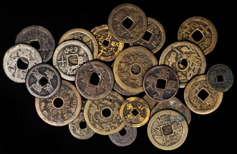 Ancient Chinese Coins

CHINA. Group of Cash and Charms (26 Pieces), ND. Grade ...