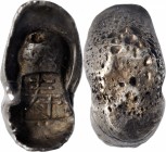 Sycee

(t) CHINA. Shanxi Fushou Xiaobao. Provincial Small Ingots. Silver 0.5 Tael Ingot, ND. Graded "AU" by Zhong Qian Ping Ji Grading Company.

B...