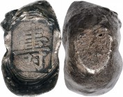 Sycee

CHINA. Shandong Xiaobao. Provincial Small Ingot. 1 Tael Presentation Ingot, ND. Grade: VERY FINE.

BMC-Class XXVII. Weight: 36.95 gms. Smal...