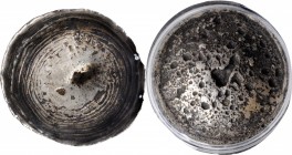 Sycee

(t) CHINA. Guizhou Yuansi Changyuankezi. Fine Silk Oval Ingots. Silver 1.2 Tael Ingot, ND. Graded "XF" by Zhong Qian Ping Ji Grading Company....