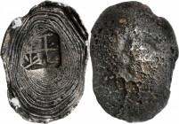 Sycee

(t) CHINA. Yunnan Yuansi Changyuankezi. Fine Silk Oval Ingots. Silver 0.8 Tael Ingot, ND. Graded "XF" by Zhong Qian Ping Ji Grading Company....