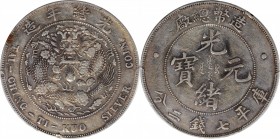 Empire General Issues

CHINA. 7 Mace 2 Candareens (Dollar), ND (1908). Tientsin Mint. PCGS Genuine--Tooled, EF Details Gold Shield.

L&M-11; KM-Y-...