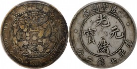 Empire General Issues

(t) CHINA. 7 Mace 2 Candareens (Dollar), ND (1908). Tientsin Mint. PCGS Genuine--Graffiti, VF Details Gold Shield.

L&M-11;...