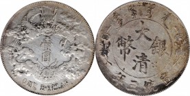 Empire General Issues

(t) CHINA. Dollar, Year 3 (1911). Tientsin Mint. PCGS Genuine--Chopmark, VF Details Gold Shield.

L&M-36; K-227a; KM-Y-31.1...