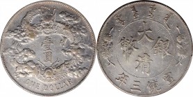 Empire General Issues

CHINA. Dollar, Year 3 (1911). Tientsin Mint. PCGS Genuine--Cleaned, EF Details Gold Shield.

L&M-37; K-227; KM-Y-31; WS-004...