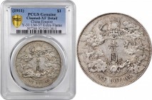 Empire General Issues

(t) CHINA. Dollar, Year 3 (1911). Tientsin Mint. PCGS Genuine--Cleaned, EF Details Gold Shield.

L&M-37; KM-Y-31; WS-0046b....
