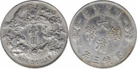 Empire General Issues

CHINA. Dollar, Year 3 (1911). Tientsin Mint. PCGS Genuine--Chopmark, EF Details Gold Shield.

L&M-37; KM-Y-31; WS-0046b. Va...