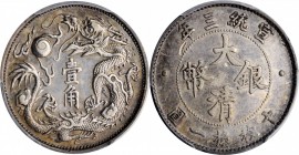 Empire General Issues

CHINA. 10 Cents, Year 3 (1911). Tientsin Mint. PCGS Genuine--Damage, EF Details Gold Shield.

L&M-41; K-230; KM-Y-28; WS-00...