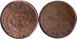 Empire General Issues

(t) CHINA. 10 Cash, CD (1907). PCGS MS-62 Brown Gold Shield.

CL-HB.44; KM-Y-10.4. Variety with dot after "KUO". A moderate...