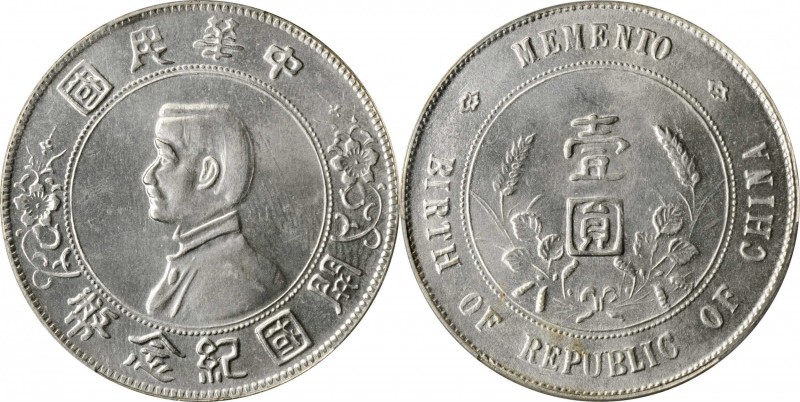 Sun Yat-sen/"Memento" & Li Yuanhong types (L&M 42-62 / 1026)

CHINA. Dollar, N...