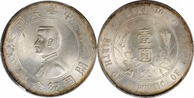 Sun Yat-sen/"Memento" & Li Yuanhong types (L&M 42-62 / 1026)

(t) CHINA. Dollar, ND (1927). PCGS MS-63+ Gold Shield.

L&M-49; K-608; KM-Y-318a.1; ...