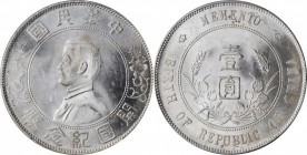 Sun Yat-sen/"Memento" & Li Yuanhong types (L&M 42-62 / 1026)

(t) CHINA. Dollar, ND (1927). PCGS MS-63 Gold Shield.

L&M-49; K-608; KM-Y-318a.1; W...
