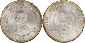 Sun Yat-sen/"Memento" & Li Yuanhong types (L&M 42-62 / 1026)

(t) CHINA. Dollar, ND (1927). PCGS MS-63 Gold Shield.

L&M-49; K-608; KM-Y-318a. A h...