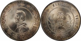 Sun Yat-sen/"Memento" & Li Yuanhong types (L&M 42-62 / 1026)

(t) CHINA. Dollar, ND (1927). PCGS MS-63 Gold Shield.

L&M-49; K-608; KM-Y-318a.1; W...